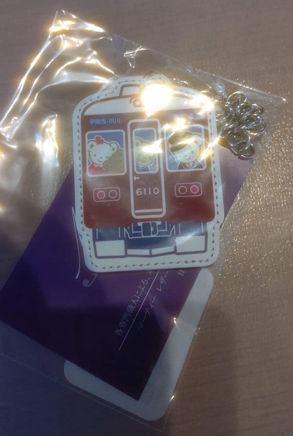 Amazon.co.jp: 阪急電車オリジナルグッズ 芦屋マーティー ファミリア